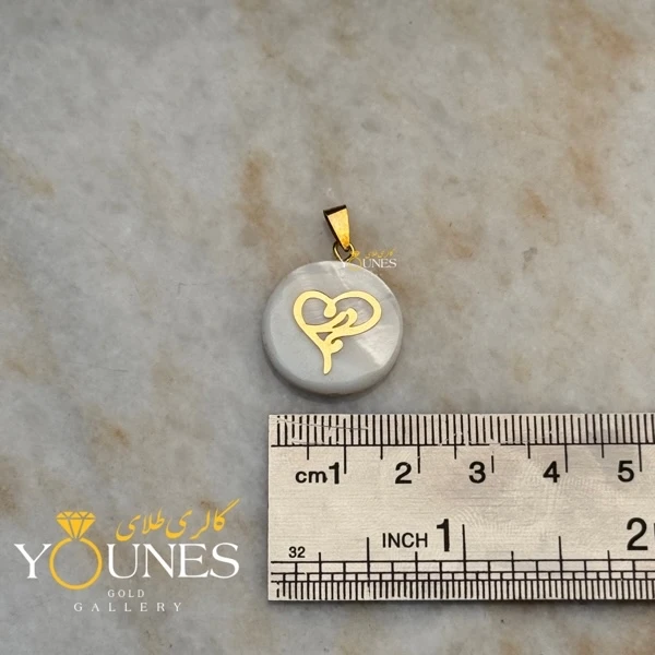 آویز طلا مادر قلبی سنگ صدفی